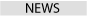 News and Interesting Events